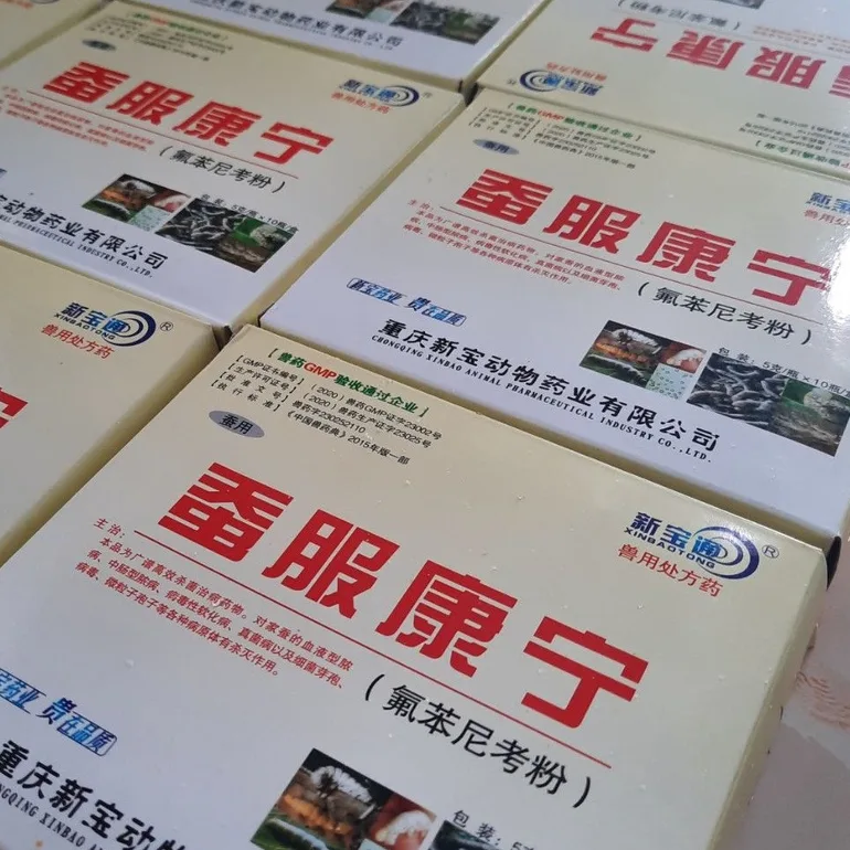 Thuốc tằm 5 trong 1  6